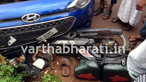 ವಾಹನಗಳಿಗೆ ಢಿಕ್ಕಿ ಹೊಡೆದ ನಿಯಂತ್ರಣ ತಪ್ಪಿದ ಕಾರು